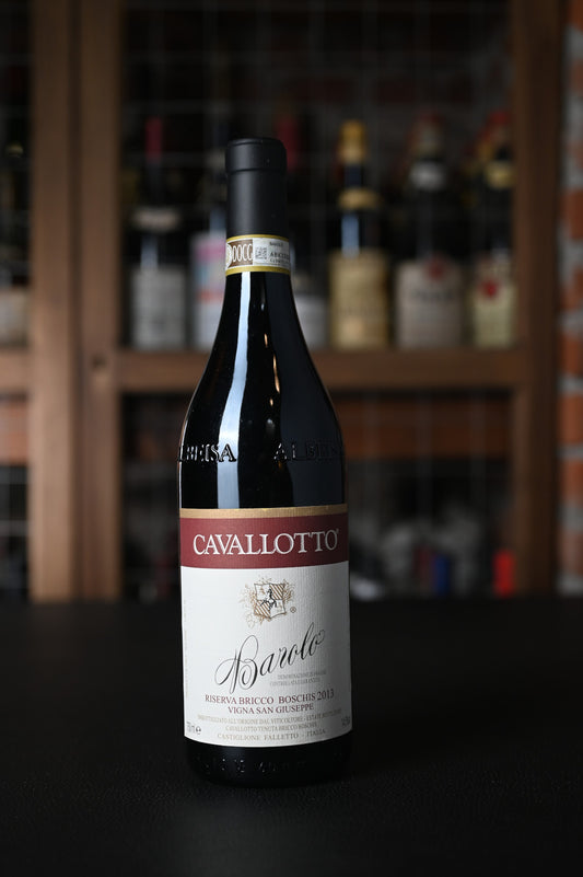 CAVALLOTTO BAROLO RISERVA BRICCO BOSCHIS VIGNA SAN GIUSEPPE 2013